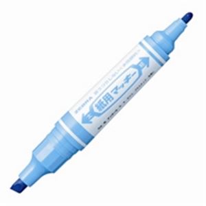(業務用200セット) ZEBRA ゼブラ 水性ペン 紙用マッキー  詰め替え式 WYT5-LB 売れ筋新商品