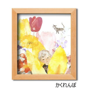 F273×243mmy킳Ђ̐Ezؐz 킳ЂFz()uځv (s)