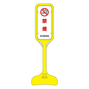 |bvX^h ։ PS-5W yPiz (s)