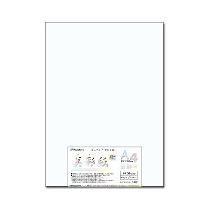 i܂Ƃ߁j 剮X OA}`Pg ʎ A4 i-962 1pbNi50j y×5Zbgz