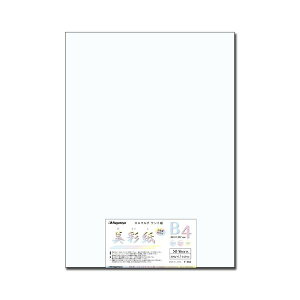 i܂Ƃ߁j 剮X OA}`Pg ʎ B4 i-963 1pbNi50j y×4Zbgz