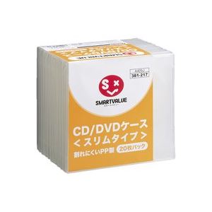 (業務用60セット) ジョインテックス CD／DVDケース スリムPP製20枚 A409J (代引不可)：リコメン堂ホームライフ館