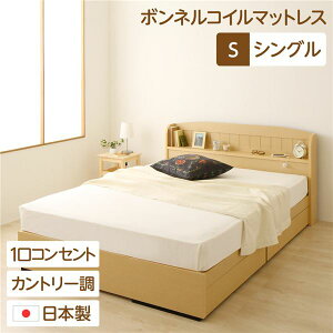 @\wbh{[h [txbh VOTCY ({lRC}bgXt){It Cgt Yxbht[ ؖڒ zAfqh o2tt Jg[eCX