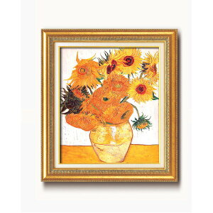 z/t[Zbg yF10z SbzuЂ܂v 670×595×38mm Ǌ|Ђt t[ (s)