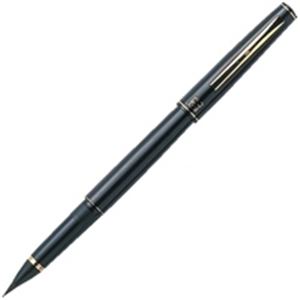 サインペン マーキングペン 筆ペン 事務用品 まとめお得セット 業務用20セット 万年毛筆 DT140-13C 呉竹 ×20セット 蔵 安い 激安 プチプラ 高品質 黒軸