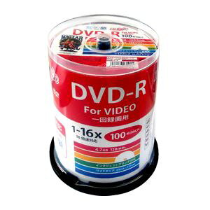 �i�܂Ƃ߁jHI DISC DVD-R 4.7GB 100���X�s���h�� CPRM�Ή� ���C�h�v�����^�u�� HDDR12JCP100�y×2�Z�b�g�z