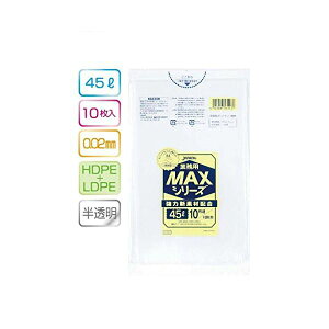 ƖpMAX45L 1002HD+LD S43 yi60×5P[Xjv300܃Zbgz 38-278 (s)