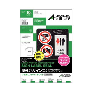 (܂Ƃ) G[ OłgTCxV[([U[v^[) ctBEzCg A4 m[Jbg 31031 1(10V[g) y×3Zbgz