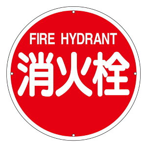 hW ΐ h400A (s)