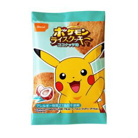 楽天市場 ポケモン クッキーの通販 楽天市場 ポケモン クッキーの通販