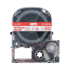 (�܂Ƃ�) �L���O�W�� �e�v�� PRO �e�[�v�J�[�g���b�W �}�O�l�b�g�e�[�v 18mm ���^�ԕ��� SJ18SR 1�� �y×10�Z�b�g�z
