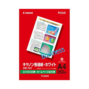(�܂Ƃ�) �L���m�� ���ʎ��E�z���C�gSW-101A4 A4 6614A001 1��(250��) �y×30�Z�b�g�z