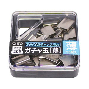 (܂Ƃ) I[g K`  GGU-51pbNi55j y×30Zbgz