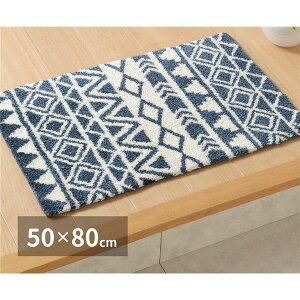���փ}�b�g ��50×80cm �l�C�r�[ �h�����H �z�b�g�J�[�y�b�g ���g�[�Ή� ���C�[�Y ���r���O �_�C�j���O ���� �L���y����s�z