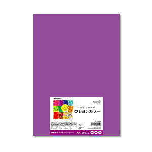 i܂Ƃ߁j 剮X 낢FpNJ[ A4 ނ炳 i-CR009 1pbNi20j y×10Zbgz (s)