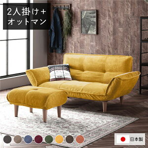 { NCjO\t@[/JE`\t@[ y2l| Ibg}t R[en CG[z rFi` 131cm Y \t@ \t@[  |PbgRC [\t@ 