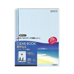 (܂Ƃ) RN N[ubN(NAubN)֎ J[}bg A4^e 2E4E30  -880NB 1pbN(10) y×30Zbgz