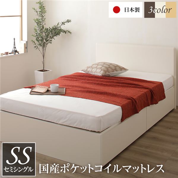 楽天市場】フラットヘッドボード 収納 ベッド セミシングルサイズ 日本