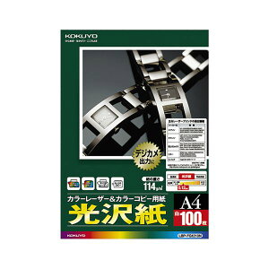 i܂Ƃ߁jRNJ[[U[&J[Rs[p  A4 LBP-FG1210N 1(100) y×5Zbgz (s)