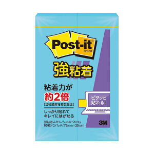 (܂Ƃ) 3M |XgCbg Sӂ 75×25mm GNgbNu[ 500SS-B 1pbNi2j y×30Zbgz