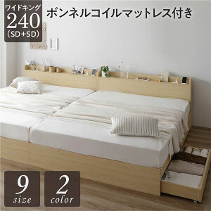 xbh ChLO240iSD+SDj {lRC}bgXt i` 2Zbg [t ot LX^[t ؐ {t It RZgt Vv _