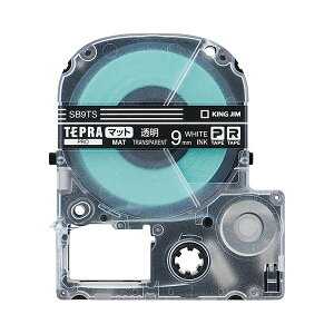 (�܂Ƃ�) �L���O�W�� �e�v�� PRO �e�[�v�J�[�g���b�W �}�b�g���x�� 9mm �����^������ SB9TS 1�� �y×10�Z�b�g�z