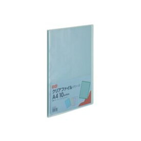 （まとめ）TANOSEE クリアファイル A4タテ10ポケット 背幅8mm グリーン 1セット(10冊) 【×5セット】 (代引不可)