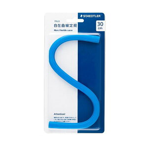 (܂Ƃ) Xebh[ }X ݋ȐK 30cm 971 64-30 1 y×5Zbgz