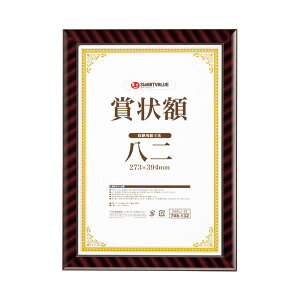 (܂Ƃ߁jX}[go[ ܏zibNj B685J-82y×5Zbgz (s)