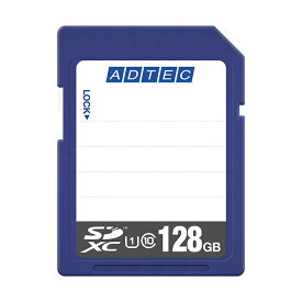 アドテック SDXCメモリカード128GB UHS-I Class10 インデックスタイプ AD-SDTX128G/U1R 1枚 (代引不可)