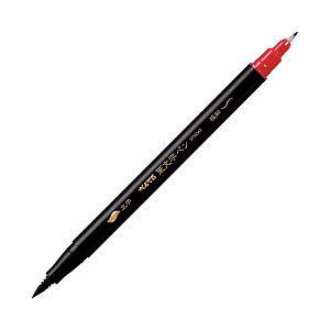 (܂Ƃ߁j؂Ă MycCiEɍׁj XSFW34Ay×20Zbgz (s)