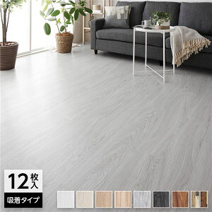 �k12�����l �t���A�^�C�� ���� 1���� ��91.4×15.2cm �z���C�g �E�b�h�� �u������ �ڒ��ܕs�v �z���^�C�v �J�b�g�� ���ׂ�~�ߕt�� �������ȒP �ؖ� DIY ���� ���t�H�[�� �����C�N�y����s�z