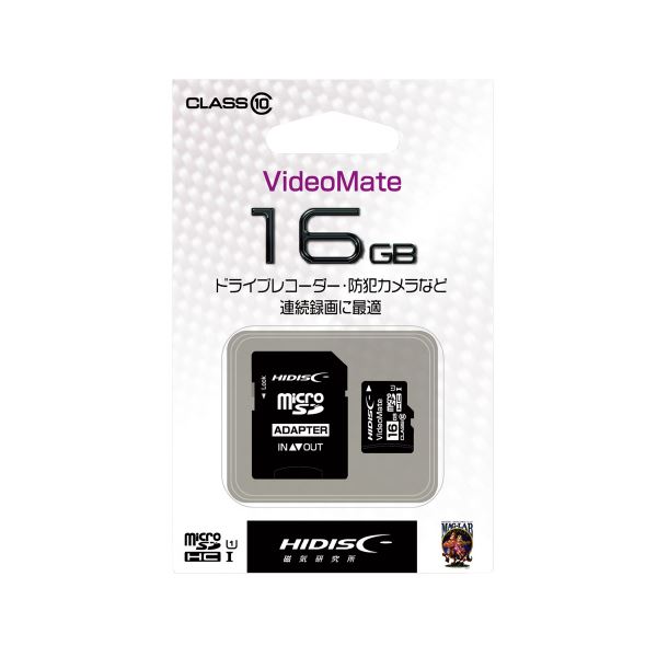 （まとめ）HIDISC ビデオ録画用microSDカード 16GB【×30セット】