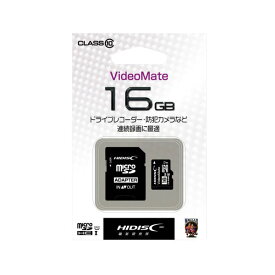 （まとめ）HIDISC ビデオ録画用microSDカード 16GB【×30セット】 (代引不可)