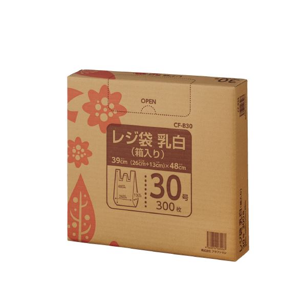 レジ袋 30号の人気商品・通販・価格比較 - 価格.com
