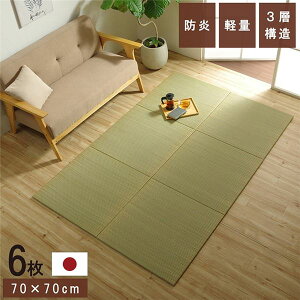 u jbg a 3w 70×70×1.5cm 6g h y  { Y u C }bg WCg}bgysz