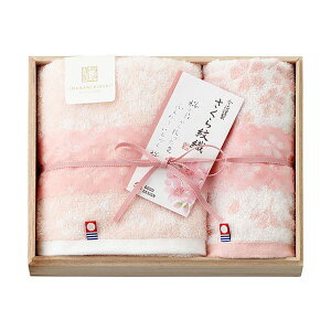 ސ D tFCX^IEHbV^Iiؔj C5055108