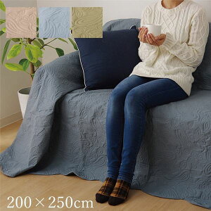 }`Jo[/\t@[Jo[ y200×250cm yCY[ x[Wz RpNg 􂦂 h~ krO xbh[lysz