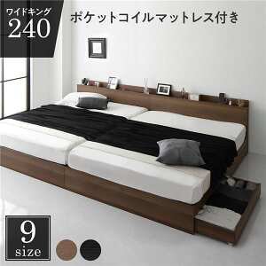 xbh [t A ot LX^[t ؐ It {t RZgt Vv _ uE ChLO240iSD+SDj |PbgRC}bgXt (s)