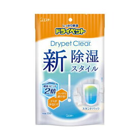 （まとめ）エステー 除湿剤 ドライペット クリア 吸湿量350mL【×50セット】 (代引不可)