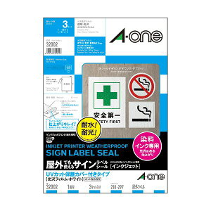 (܂Ƃ) G[OłgTCxV[[CNWFbg]UVJbgیJo[t tBEzCg A4 m[Jbg 320021(e3V[g) y×10Zbgz