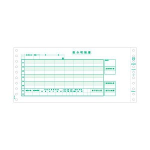 qTS ^ 284×127mm3P GB153 1(250Zbg) (s)