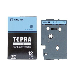 (�܂Ƃ�) �L���O�W�� �e�v�� TR �e�[�v�J�[�g���b�W �p�X�e�� 12mm �^������ TC12B 1�� �y×10�Z�b�g�z