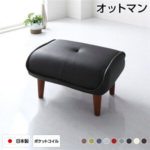�I�b�g�}�� �X�c�[�� ��59cm PVC���n �u���b�N �r�� �u���E�� �������T�C�Y �|�P�b�g�R�C���g�p ���{�� ���u�� �u�� ���փx���` ������v ����y����s�z