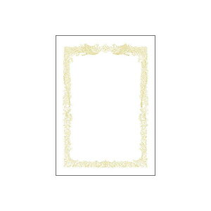 ^J ܏p 10-1171 B4 S (s)