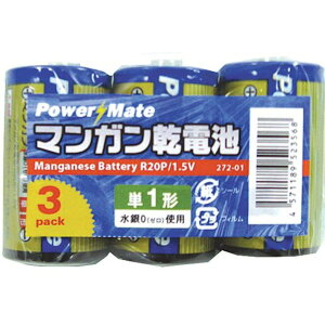 p[Cg}KP1i3Pj 272-01 y×10Zbgz