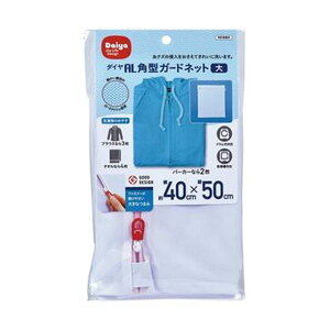 �i�܂Ƃ߁j�_�C�� ����l�b�g �p�^�K�[�h�l�b�g �� 1���y×20�Z�b�g�z