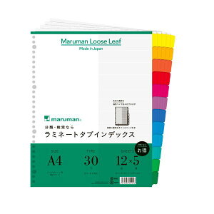 (܂Ƃ) }} NA|Pbgp ~l[g^uCfbNX A4Ch 30 6F12R+ LT3012F 1pbN(5g) y×10Zbgz