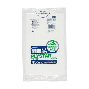 (�܂Ƃ�) �W���p�b�N�X 3�w�S�~�� �v���C�X�^�[ ������ 45L PS-43 1�p�b�N(10��) �y×20�Z�b�g�z
