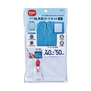 i܂Ƃ߁j_C lbg p^K[hlbg  1y×10Zbgz